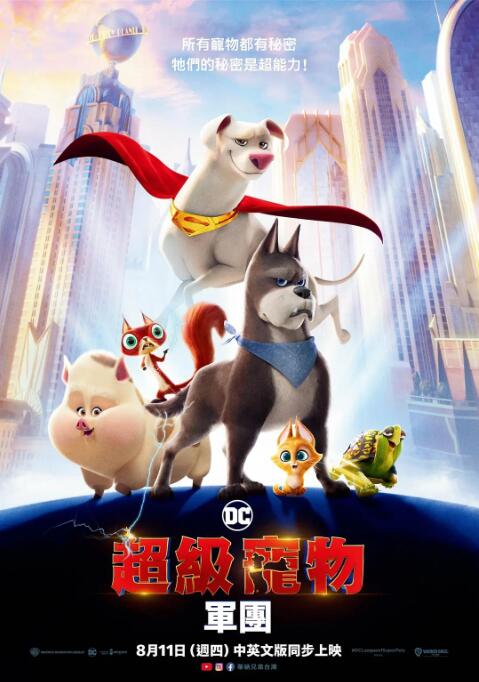 成人在线视频免费看
