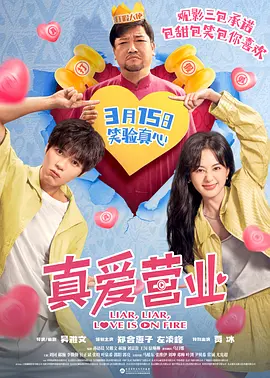 亚洲综合丁香婷婷六月香